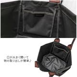 cl250802 JQテープバッグM トートバッグ | Tasche Jack | 詳細画像5