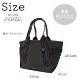 【THEATERPRODUCTS】 cl250801 JQテープバッグL | Tasche Jack | 詳細画像8 