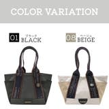 cl250802 JQテープバッグM トートバッグ | Tasche Jack | 詳細画像7