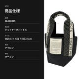 THEATERPRODUCTS シアタープロダクツ トートバッグ | Tasche Jack | 詳細画像12