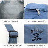 THRASHER thr307 ショルダーバッグL | Tasche Jack | 詳細画像5