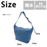 THRASHER thr307 ショルダーバッグL | Tasche Jack | 詳細画像8