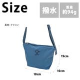 THRASHER thr308 ショルダーバッグS | Tasche Jack | 詳細画像8