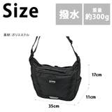 THRASHER thr314 ショルダーバッグ | Tasche Jack | 詳細画像10