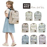 TITLEROLE リュック 大容量 | Tasche Jack | 詳細画像1
