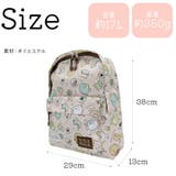 TITLEROLE リュック 大容量 | Tasche Jack | 詳細画像11