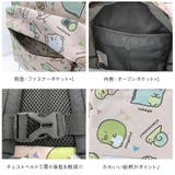 TITLEROLE リュック 大容量 | Tasche Jack | 詳細画像7
