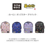 TITLEROLE リュック 大容量 | Tasche Jack | 詳細画像2 