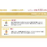 モズ リュック 17L | Tasche Jack | 詳細画像3 