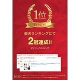 SCHOZON ショゾン 11 | Tasche Jack | 詳細画像2