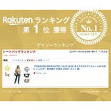 【THEATRE PRODUCTS】CL231034 ポリエステルフリルトートM | Tasche Jack | 詳細画像2 