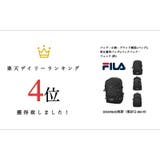 【FILA】リュック 大容量 フィラ | Tasche Jack | 詳細画像2