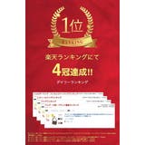 HIROKO KOSHINO SPORTS | Tasche Jack | 詳細画像2