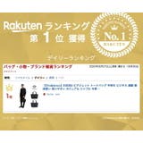 【Orobianco】93083 ビアジェット トートバッグ | Tasche Jack | 詳細画像2 