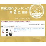 【DEVICE】 hhs1206038 ショルダーバッグ | Tasche Jack | 詳細画像2 