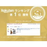 モズ リュック 17L | Tasche Jack | 詳細画像2 