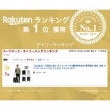 【umbro】70800 35L キャリーケース | Tasche Jack | 詳細画像2 