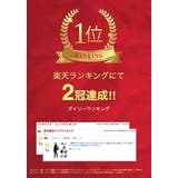 【moz】モズ 口金リュック がま口 | Tasche Jack | 詳細画像2 