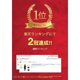 【DRESSTERIOR】862701 トートバッグA4 ユース | Tasche Jack | 詳細画像2 