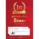 【umbro】70801 60L キャリーケース | Tasche Jack | 詳細画像2 