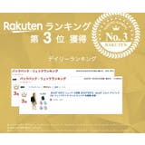 【EAST BOY】リュック 大容量【EASTBOY】 | Tasche Jack | 詳細画像2 