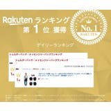 Lee リー 320 | Tasche Jack | 詳細画像2