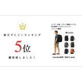 【Columbia】PU8708 パナシーア 33L | Tasche Jack | 詳細画像2