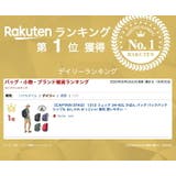 【CAPTAIN STAG】 1312 | Tasche Jack | 詳細画像2 