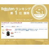 DOMDOM DAYPACK A | Tasche Jack | 詳細画像2 