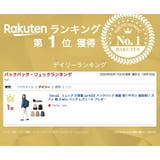 【moz】 リュック 大容量 | Tasche Jack | 詳細画像2 