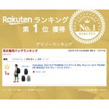 Columbia コロンビア PU8650 | Tasche Jack | 詳細画像2