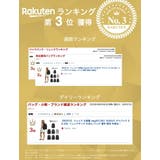 リュック 大容量 rbg251301 | Tasche Jack | 詳細画像2