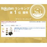 3X83 TRIPLINEシリーズ ボストンバッグ | Tasche Jack | 詳細画像2