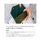 【豊岡工房】4116 牛革スリム長財布 財布 | Tasche Jack | 詳細画像7 