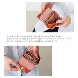 【豊岡工房】4231 縫製しない財布 財布 | Tasche Jack | 詳細画像7 