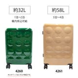 4260 ネコドットキャリー 32L | Tasche Jack | 詳細画像10