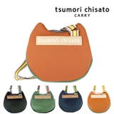 50795 ネコかおウレタン ショルダーバッグ | Tasche Jack | 詳細画像1