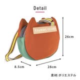 50795 ネコかおウレタン ショルダーバッグ | Tasche Jack | 詳細画像12