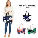 【tsumori chisato CARRY】 | Tasche Jack | 詳細画像1 