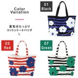 【tsumori chisato CARRY】 | Tasche Jack | 詳細画像10 
