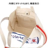 【tsumori chisato CARRY】 | Tasche Jack | 詳細画像9 