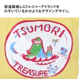 【tsumori chisato CARRY】 | Tasche Jack | 詳細画像9 
