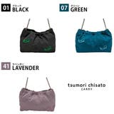 【tsumori chisato CARRY】50886 | Tasche Jack | 詳細画像9 