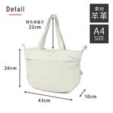 【tsumori chisato CARRY】 | Tasche Jack | 詳細画像10 