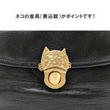 【tsumori chisato CARRY】 | Tasche Jack | 詳細画像6 