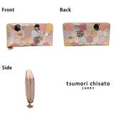 【tsumori tisato CARRY】57093 | Tasche Jack | 詳細画像11 
