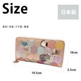 【tsumori tisato CARRY】57093 | Tasche Jack | 詳細画像13 