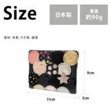 【tsumori chisato CARRY】57095 | Tasche Jack | 詳細画像12 