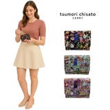 tsumorichisatoCARRY 57721 モリノドウブツ | Tasche Jack | 詳細画像1