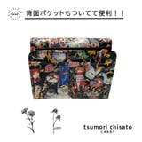 tsumorichisatoCARRY 57721 モリノドウブツ | Tasche Jack | 詳細画像7